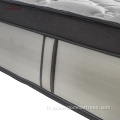 Matelas de support de bobine de printemps en latex de pouli